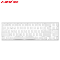 黑爵(AJAZZ)K680T有线蓝牙双模机械键盘 办公键盘 白光 68键 便携 多设备 苹果mac 白色茶轴