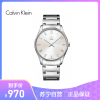 卡文克莱(Calvin Klein) 男士CLASSIC系列 手表 欧美品牌时尚石英表男 白盘银色 K4D2114Z