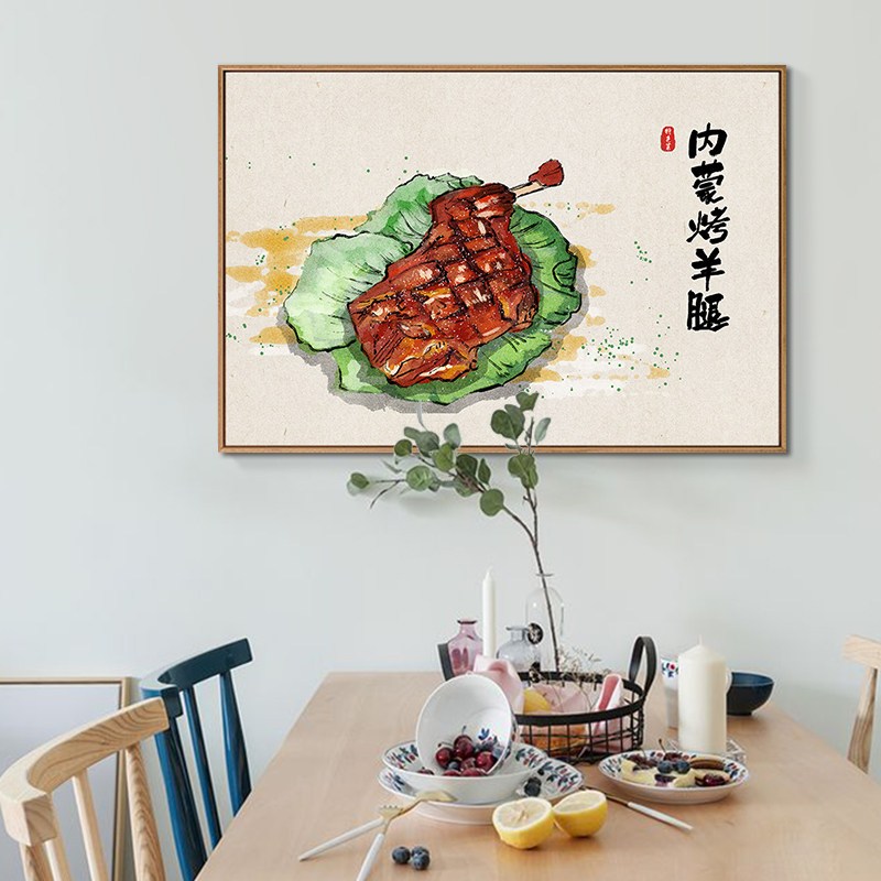 壁画特色小吃店装饰画碳烧店挂画c款内蒙烤羊腿40x60单幅白色简框视频