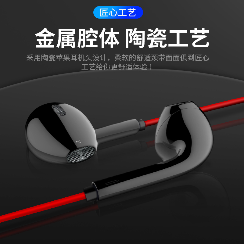主动降噪蓝牙耳机无线运动跑步挂脖式适用vivo小米华为苹果安卓手机通用男女入耳挂耳头戴式超长待机音乐耳机