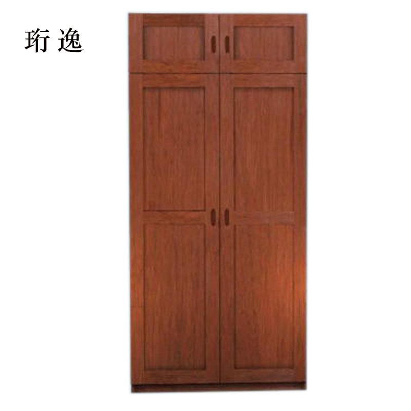 珩逸更衣柜储物柜宿舍柜子带抽屉锁物品柜
