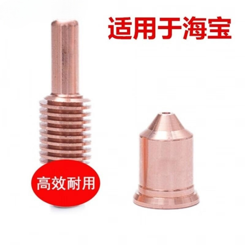 108*50 白色镜片 电焊护目镜片 十片装 一盒装