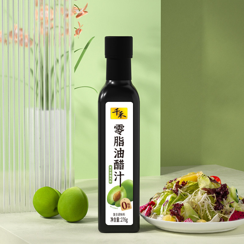 千禾零脂油醋汁276g单瓶装 厨房家用沙拉汁拌蔬菜水果蘸料酱0脂肪高清大图