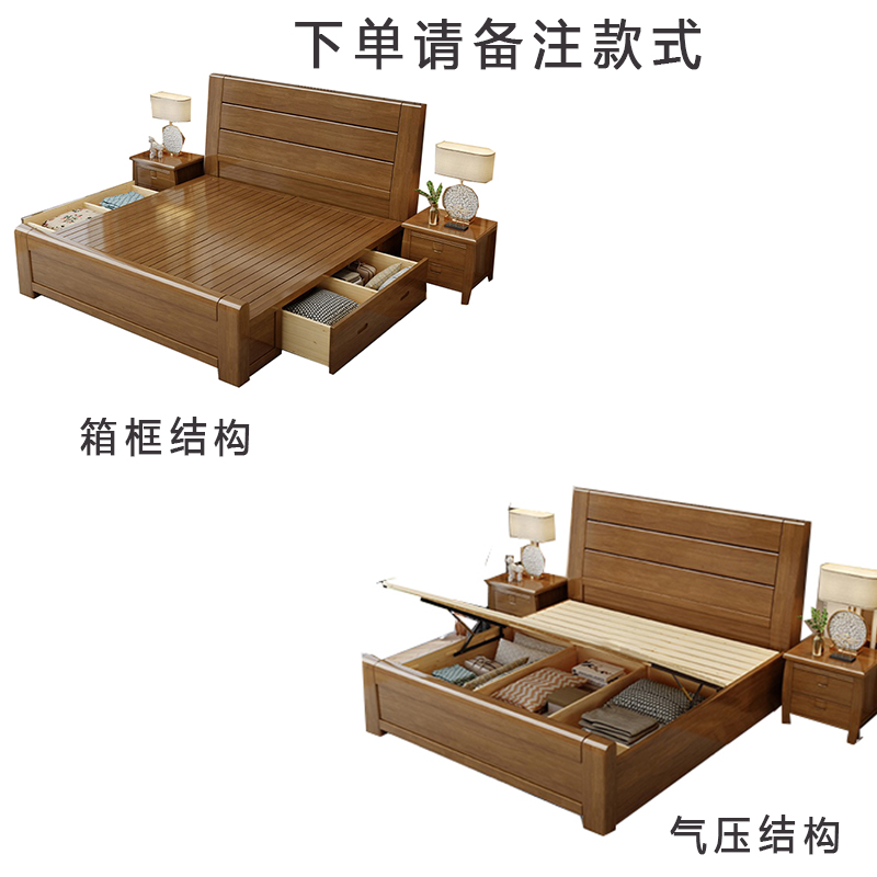 圣承启 卧室床 1.35*1.9m张高清大图