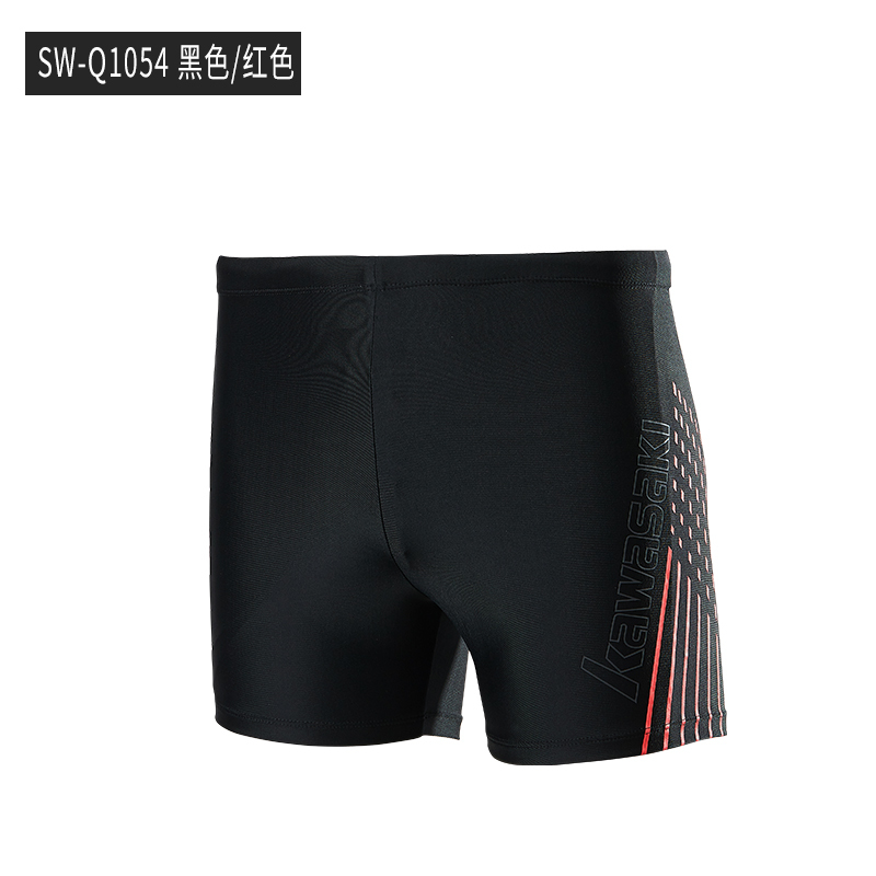 kawasaki川崎男士泳裤游泳裤男士泳裤平角防尴尬宽松成人时尚游泳套装