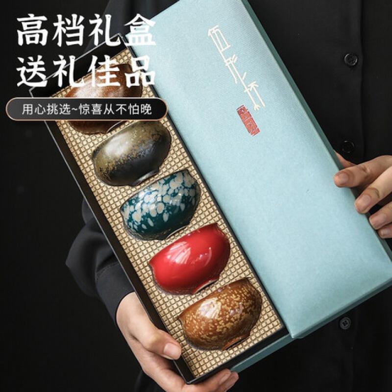 苏氏陶瓷(SUSHI CERAMICS) J0312 五行杯 5个 (单位:盒)