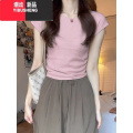 YIBUSHENG正肩香芋紫色短袖T恤女季韩系小飞袖短款甜辣修身冰丝针织冰飞 M 粉色