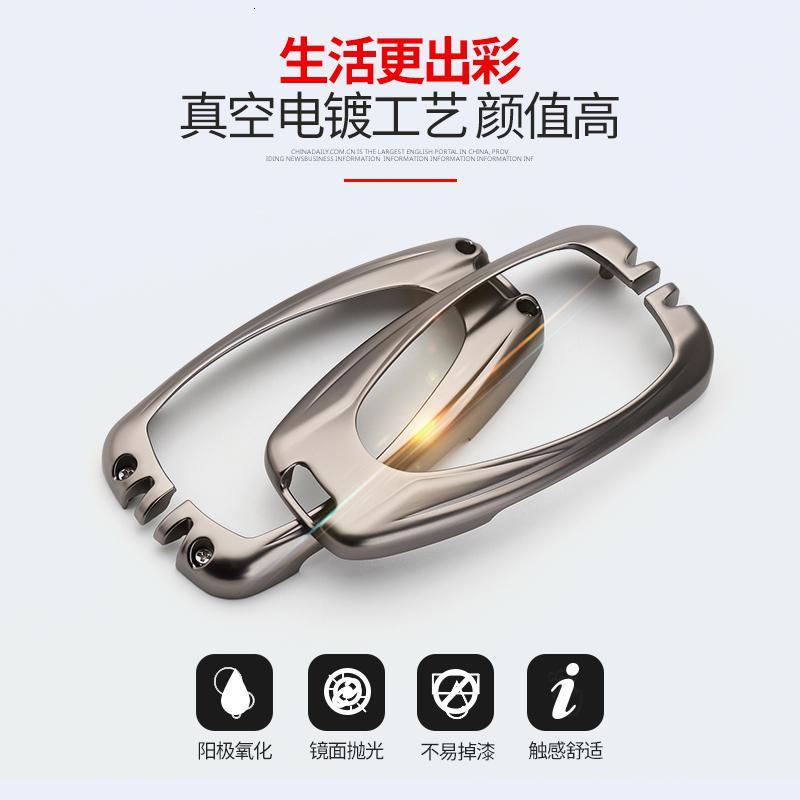 [补贴10%]专用雪佛兰迈锐宝XL探界者科鲁兹科沃兹赛欧创酷汽车钥匙包套壳扣汽车钥匙包