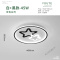 苏宁放心购 现代简约吸顶灯儿童房星星灯创意温馨主卧2020新款led房间卧室灯