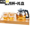 三维工匠玻璃泡花茶茶壶耐热耐高温小冲茶器水壶过滤透明家用普洱茶具套装 兰亭壶一壶四杯+托盘【带盘更奢华】