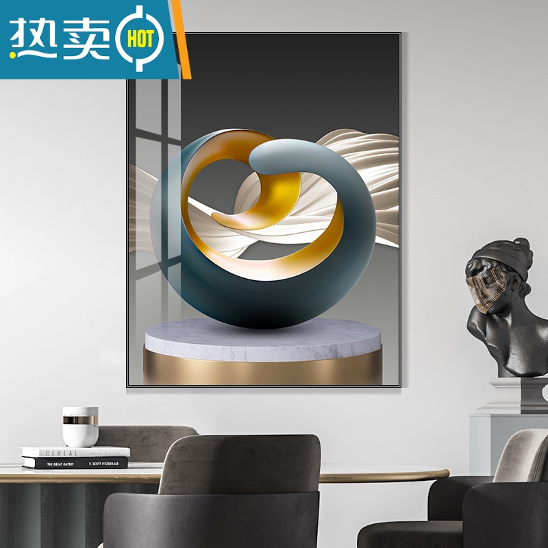 敬平轻奢简约电表箱装饰画遮挡北欧竖款客厅配电箱电闸盒挂画免打孔 金色框+高亮水晶面45*55容纳横长35*竖高45向左推拉T H67089