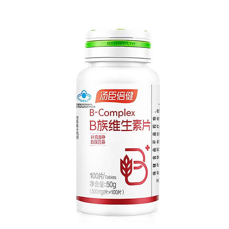 汤臣倍健B族维生素100片补充B族维生素成人高清大图