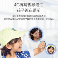 360儿童电话手表8XS 智能语音问答定位支付手表 360 学生儿童全网通4G防水视频拍照手表手机男女孩云霞粉