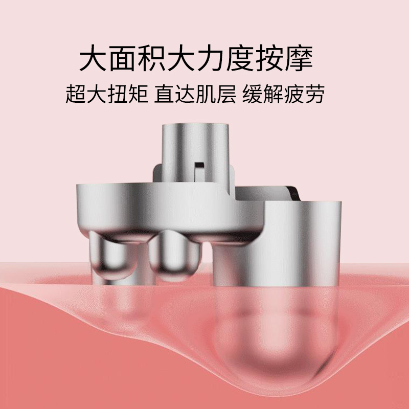 摩韵(MOYUN) 颈椎按摩器 颈部肩部按摩仪脖子肩颈仪 MORY-N03梨花白