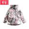 可莉允女童羽绒服冬2022新款男童儿童中大童加厚连帽棉服洋气xn-0072A