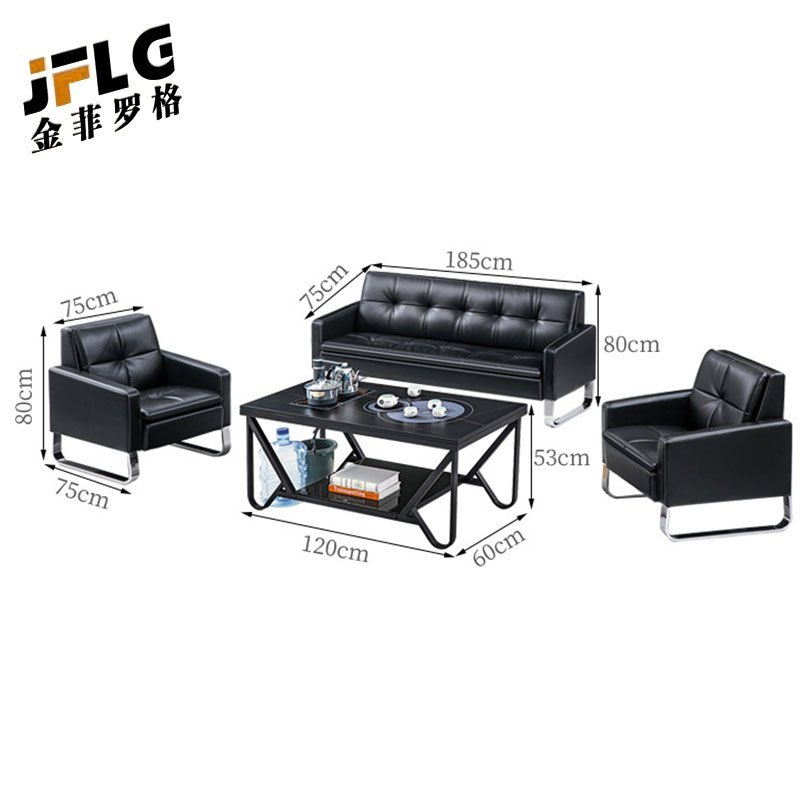 苏宁 金菲罗格 会客商务接待办公沙发 三人位沙发高清大图