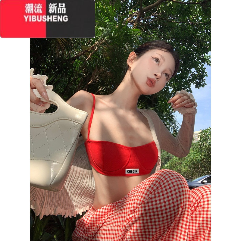 YIBUSHENG红色格子抽绳阔腿休闲裤女季显瘦垂感直筒裤子百搭高腰拖地长裤