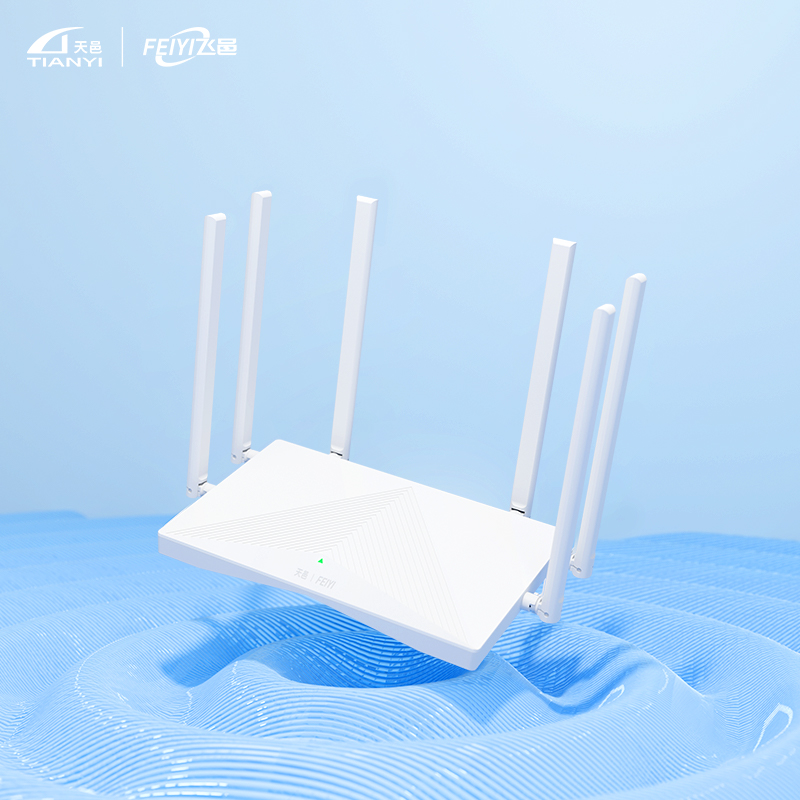 飞邑(FEIYI)FY-216G 天邑AC2100 双全千兆双频wifi信号放大家用无线路由器FY-R216G 游戏路由高清大图