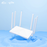 飞邑(FEIYI)FY-216G 天邑AC2100 双全千兆双频wifi信号放大家用无线路由器FY-R216G 游戏路由