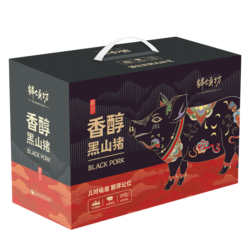 鲜颂坊 藏羊肉礼盒898型5040g/箱高清大图