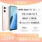 OPPO Reno7 SE 5G双模手机 暮雪金 8+256G 数字移动电话机+全网通版