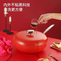 斯密欧泰米尔料理锅 MR-618