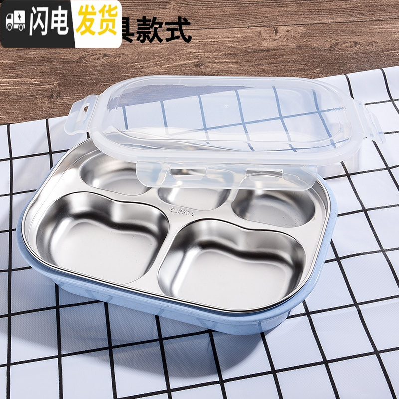 三维工匠小学生保温饭盒可加热保温饭盒可微波饭盒便当盒分格餐盒保温饭盒 牛津布保温提袋