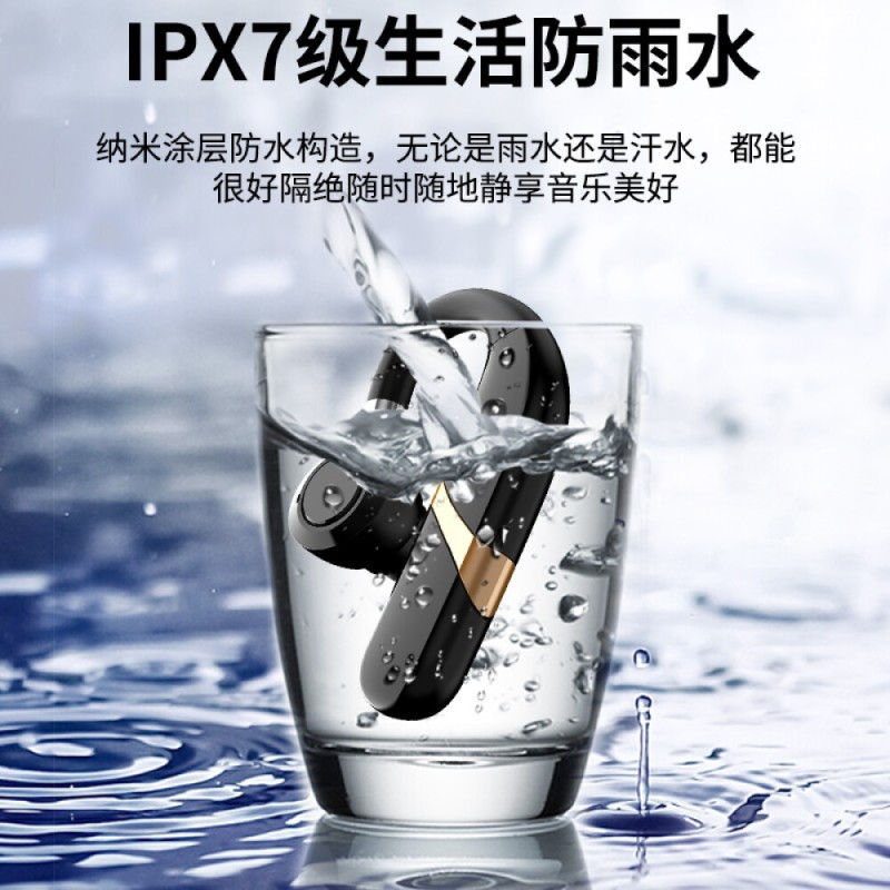 潮元素 X9无线蓝牙耳机运动跑步入耳式单耳 蓝牙5.0商务挂耳式 苹果华为小米OPPO手机通用 尊享版-来电报号码