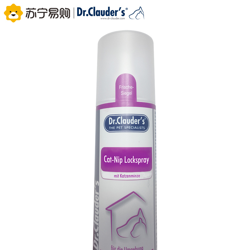 [苏宁超市]德国克劳德医生(Dr.Clauder’s)猫草喷剂175ml 猫薄荷喷剂