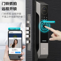 TCL 智能门锁X9S 3D人脸识别大屏可视猫眼锁全自动指纹识远程抓拍C级锁芯10大开锁方式智能门锁