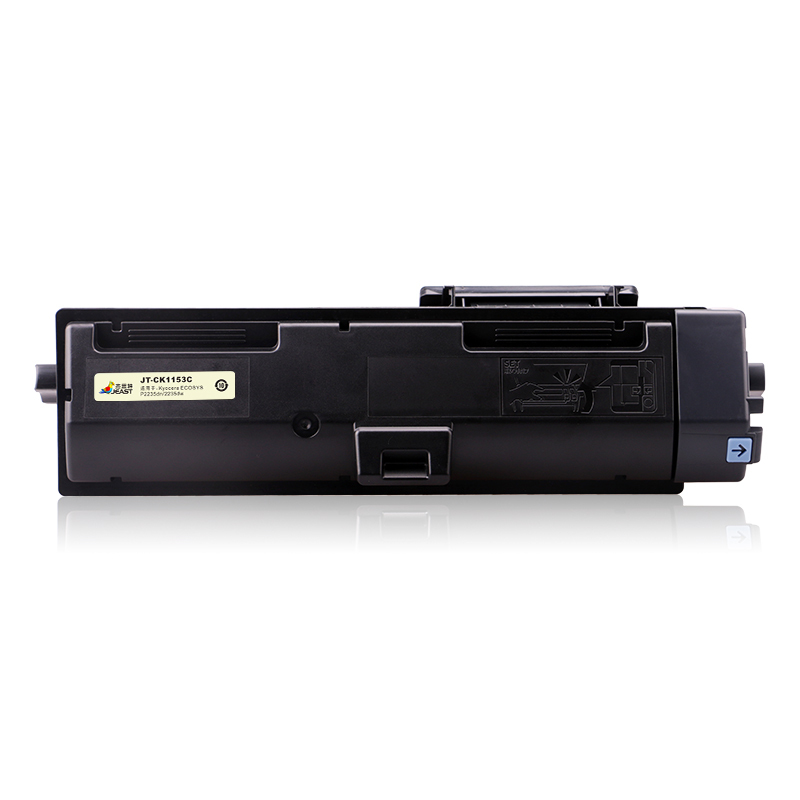 杰思特 TK-1153粉盒 JT-CK1153C 适用京瓷P2235dn 2235dw打印机墨粉盒