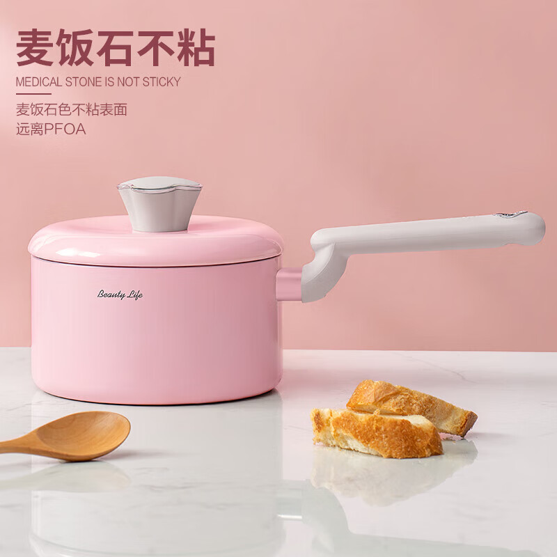 爱仕达(ASD)不粘奶锅电磁炉明火通用 轻珐琅四叶草系列商超同款官方旗舰正品NL16H5Q 16cm