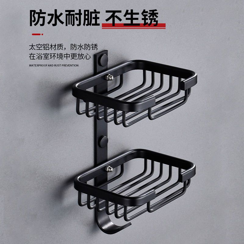 双向皂网银色 乐持家肥皂盒卫浴香皂盒浴室肥皂架免打孔卫生间皂碟皂网置物架子