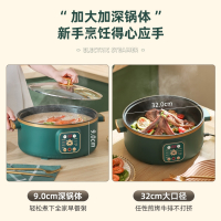 时光旧巷电蒸锅多功能家用大容量三层电蒸笼预约定时多层蒸馒头智能蒸煮锅_28CM金边绿旋钮款三层蒸笼_5层