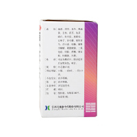 天施康 更年安片 0.3g*100片*1瓶/盒 烘热出汗眩晕耳鸣手足心热