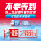 [官方旗舰店]美的空调2匹p酷省电新一级智能直流变频冷暖立式柜机节能省电家用圆柱KFR-51LW/N8KS1-1P