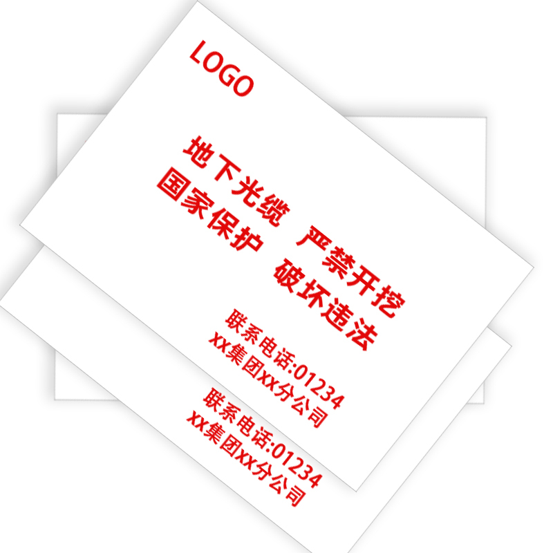 wewin BZ-D34-UN[C] 标识牌 白色 (计价单位:套)