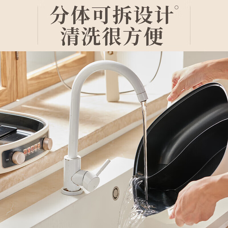 小熊(Bear)电火锅 鸳鸯锅家用火锅专用锅分体多功能锅 电煮锅涮肉锅火锅锅3分钟速沸分区控温 D60J1 6.5L高清大图