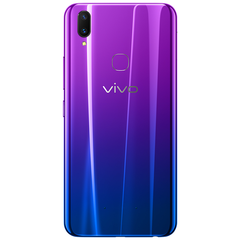 vivoZ1 4+64GB 极光特别版 4G全网通 新一代全面屏AI双摄手机