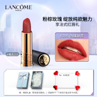 兰蔻(LANCOME)小蛮腰口红 全新菁纯柔雾哑光唇膏3.4g #295#微醺甜茶 化妆品彩妆口红套装礼盒显白