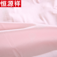 恒源祥家纺全棉加厚纯色 羊毛被冬季床上用品秋冬被子斜纹 绗缝被芯保暖冬被 2.0m床
