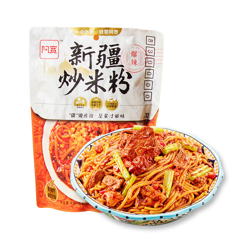 阿宽方便粉丝 阿宽新疆炒米粉335g 2袋爆辣新疆小吃网红粗粉干拌面粗米粉方便面食品非油炸方便速食即食粉条 价格图片品牌报价 苏宁易购凌宇食品专营店