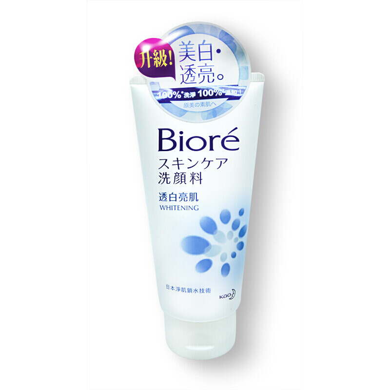 日本碧柔(Biore)洗面奶男女通用洁面乳100g深层清洁 洗面奶-柔滑磨砂型