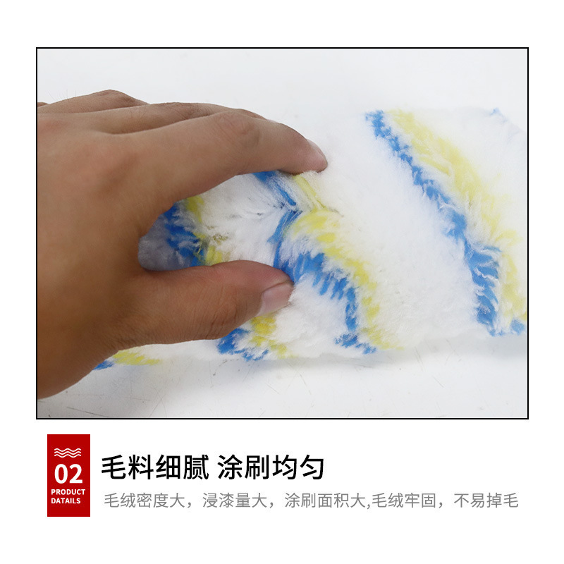匹牧滚筒刷涤纶手持短柄6寸PM-TZ-0027 单位:个