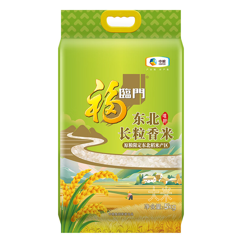 中粮福临门 唯粹 东北长粒 香米5kg