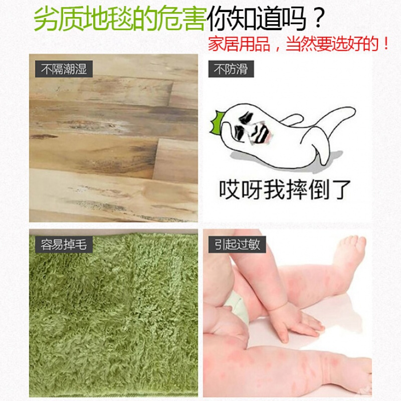 客厅地毯卧室满铺可爱灰色毛绒房间茶几床前床边毯小地垫定制尺寸