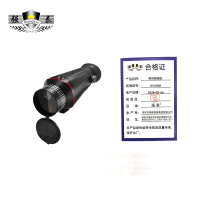 强泰单目夜视仪NV4000/台