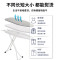 [补贴10%]衣架熨衣板烫衣板家用折叠电熨斗垫板熨衣服板架专用熨烫垫高端烫板台