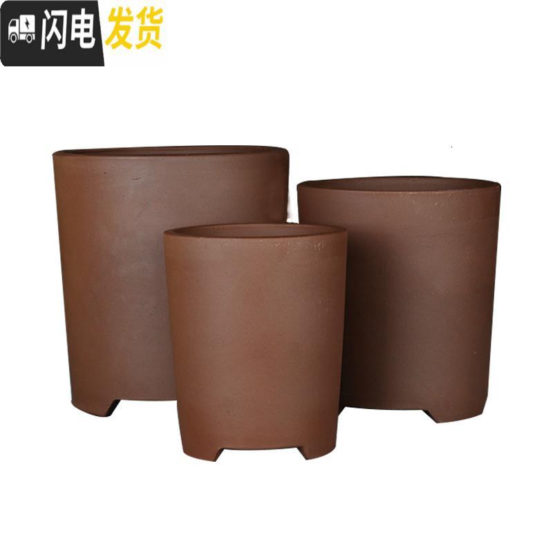 三维工匠宜兴紫砂圆柱盆景阳台君子兰小吊兰花盆绿萝多肉简约陶瓷盆 LHP-06一套3个 颜色/尺寸/数量以上方花盆容器