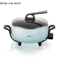 小熊(Bear)电火锅 DHG-B45C1 4.5L大容量家用一体锅多功能电炒锅电热锅不粘锅面煮煎烤电煮锅
